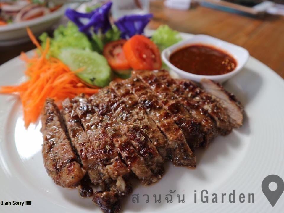 สวนฉัน Igarden Hotel Ban Pang Champi Exterior foto